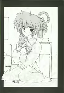 Page 3 of ORGEL featuring Tatebayashi Miharu - preview thumbnail