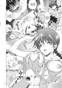 Page 10 of Osage no Ano Ko ni Mugamuchuu - preview thumbnail