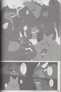 Page 86 of Kyoryuu Taisen - Massive Dragon Wars - preview thumbnail