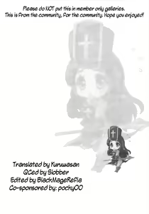 Page 27 of METABOLIZM DQ-S Kyonyuu Kyojiri no Hitozuma Souryo ga Yuusha ni Netorareru Ohanashi. - preview thumbnail