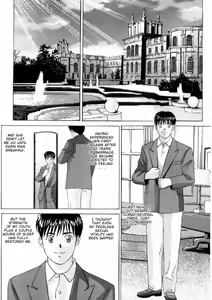 Page 17 of Blue Eyes Vol.6 - preview thumbnail