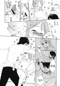 Page 5 of Shissou - preview thumbnail
