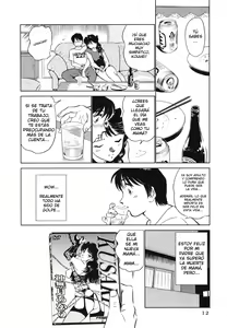 Page 13 of Boku no Adult Venus - preview thumbnail