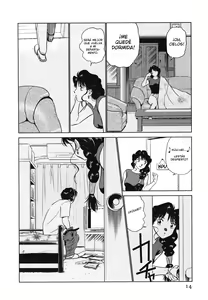 Page 15 of Boku no Adult Venus - preview thumbnail