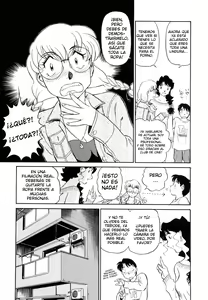 Page 76 of Boku no Adult Venus - preview thumbnail