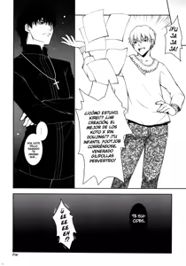 Page 15 of Ware no Kangaeta Loli Zeme wa Saikyou nanda!! | ¡¡Las Agresivas Lolis que Consigo son las Mejores!! - preview thumbnail