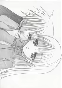 Page 23 of King of Fighters - Diamond Replica - preview thumbnail
