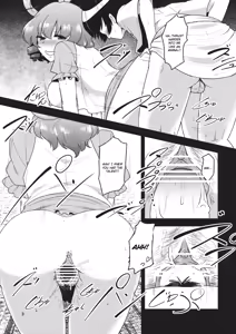 Page 11 of Nyuunyuu Nyannyan - preview thumbnail