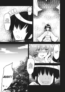 Page 15 of Nyuunyuu Nyannyan - preview thumbnail