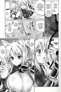 Page 5 of Yukikaze Volume - preview thumbnail