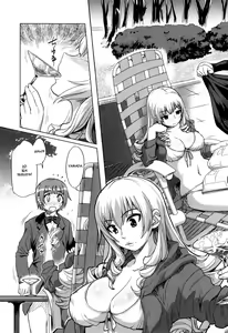 Page 3 of Reiko Ojou-sama no Nichijou | La Bella y Pervertida vida Diaria de Lady Reiko - preview thumbnail