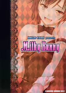 Page 20 of MilkyBunny - preview thumbnail