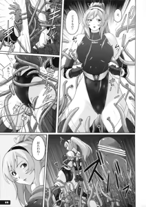 Page 10 of Pitapita Kyouei Mizugi Senshi 2 - preview thumbnail