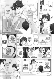 Page 5 of Furomonogatari - preview thumbnail