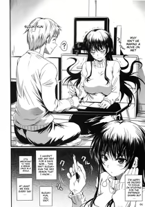 Page 4 of Fukuyama-san 6 - preview thumbnail