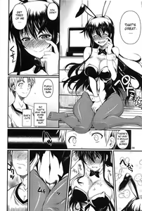 Page 8 of Fukuyama-san 6 - preview thumbnail