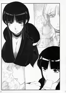 Page 17 of Asuna. - preview thumbnail