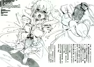 Page 20 of Lewd Proposal #3 - preview thumbnail