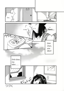 Page 16 of Tickling Party Ch. 1-2 - preview thumbnail