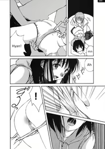 Page 8 of Tickling Party Ch. 1-2 - preview thumbnail