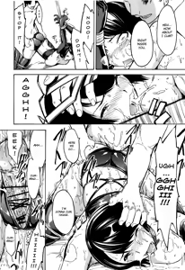 Page 17 of Nikudorei Iwase Aiko | Meatslave Aiko Iwase - preview thumbnail