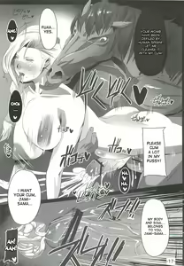 Page 16 of allure - preview thumbnail