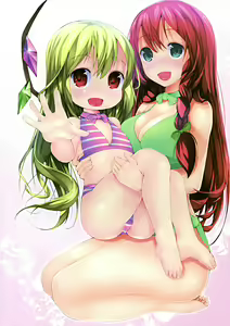 Page 2 of Touhou no hon 2 - preview thumbnail