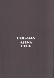 Page 2 of TAIL-MAN ASUNA BOOK - preview thumbnail
