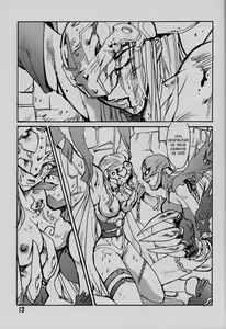 Page 12 of Ponchi Giga - preview thumbnail