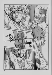 Page 14 of Ponchi Giga - preview thumbnail
