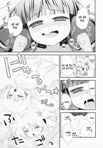 Page 5 of Paizuri Android Magoki ni Junyuu - preview thumbnail