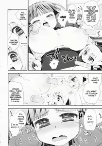 Page 8 of Paizuri Android Magoki ni Junyuu - preview thumbnail