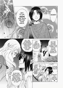 Page 6 of Saint Foire Festival／eve Evelyn - preview thumbnail