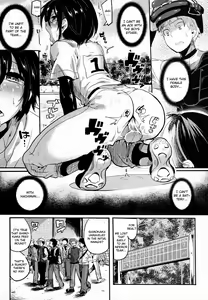 Page 17 of Risou no Battery 2 - preview thumbnail