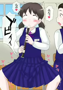 Page 31 of Haitoku Joshi Chuusei 4 - preview thumbnail