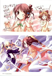 Page 22 of Happiness! Visual Fanbook - preview thumbnail