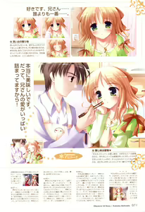 Page 69 of Happiness! Visual Fanbook - preview thumbnail
