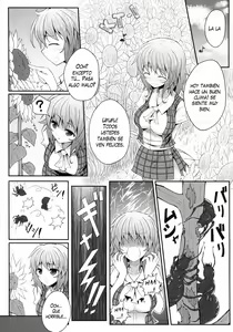 Page 4 of Hanakui Mushi - preview thumbnail