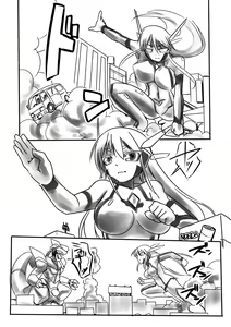 Page 4 of Supreme Venus - preview thumbnail