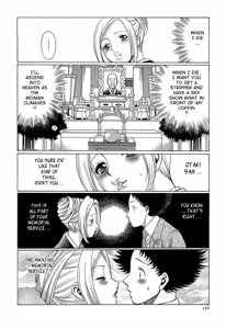 Page 131 of Nanairo Karen × 3: Cosplay Complex | Karen Chameleon Vol. 3 - preview thumbnail