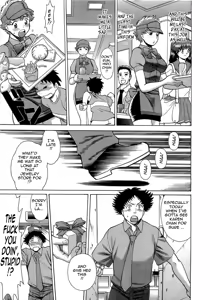 Page 186 of Nanairo Karen × 3: Cosplay Complex | Karen Chameleon Vol. 3 - preview thumbnail