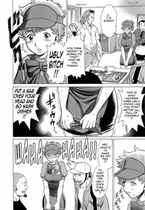 Page 187 of Nanairo Karen × 3: Cosplay Complex | Karen Chameleon Vol. 3 - preview thumbnail