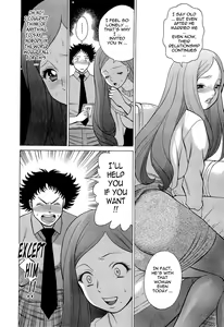 Page 41 of Nanairo Karen × 3: Cosplay Complex | Karen Chameleon Vol. 3 - preview thumbnail