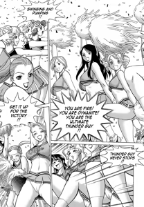 Page 58 of Nanairo Karen × 3: Cosplay Complex | Karen Chameleon Vol. 3 - preview thumbnail