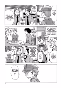 Page 98 of Nanairo Karen × 3: Cosplay Complex | Karen Chameleon Vol. 3 - preview thumbnail