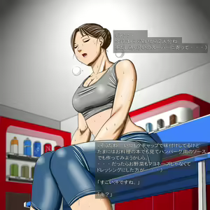 Page 5 of Hitozuma Kairaku Emaki shufuto -Yoga School-sei Manami - preview thumbnail