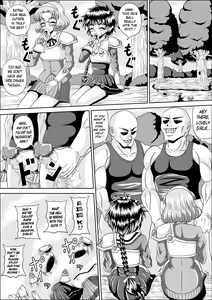 Page 15 of Ikenie | Sacrifice - preview thumbnail