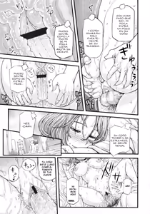 Page 18 of Waru Call | Bad Call - preview thumbnail