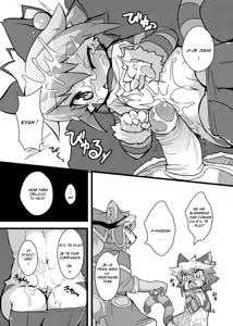 Page 14 of elhtored (decensored) - preview thumbnail