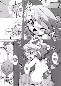 Page 16 of elhtored (decensored) - preview thumbnail